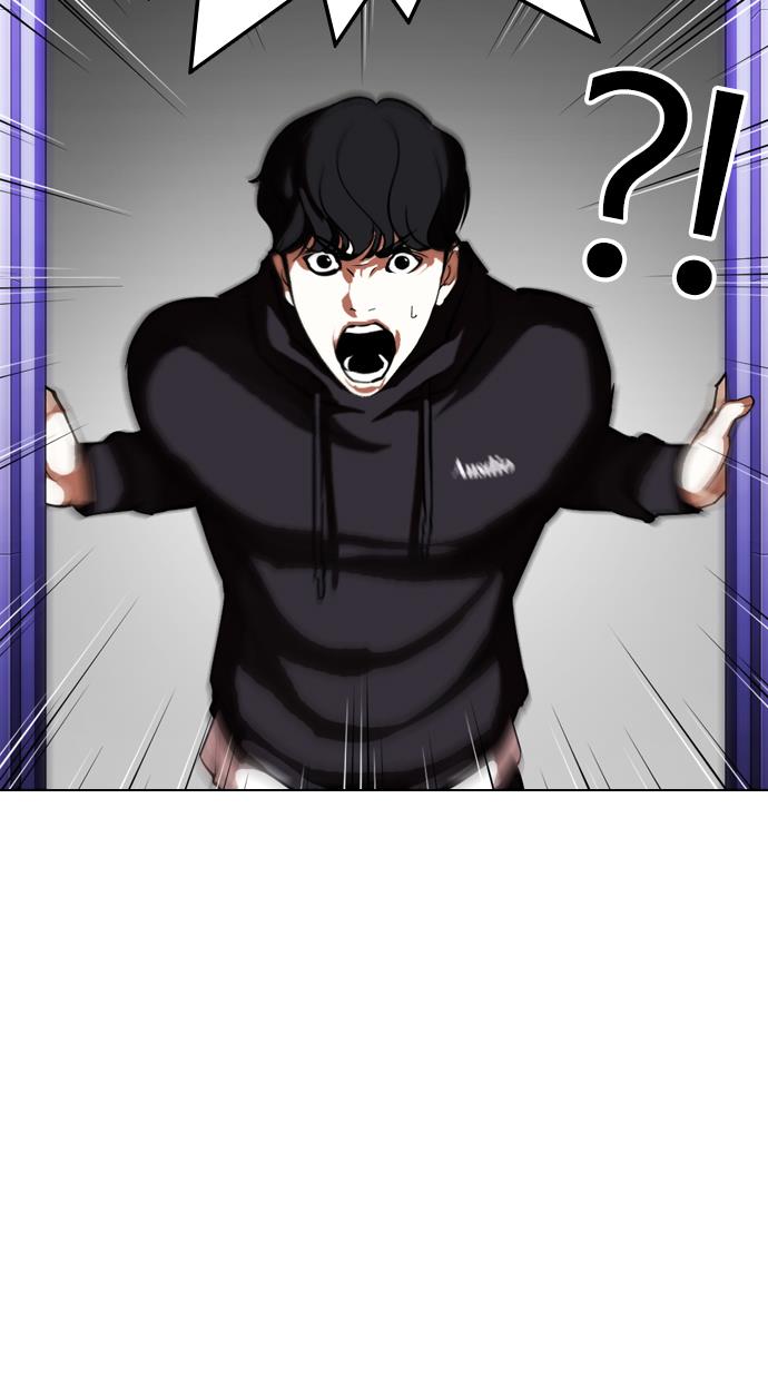 Lookism Chapter 328 halaman 28
