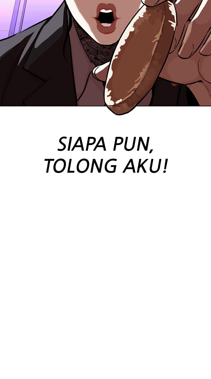 Lookism Chapter 328 halaman 25