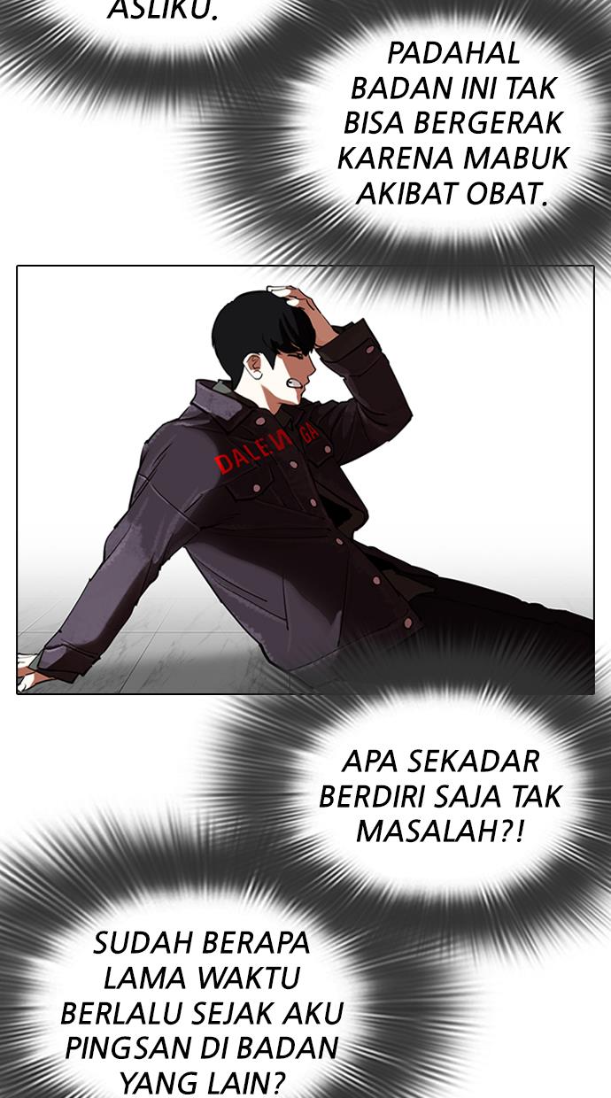 Lookism Chapter 328 halaman 69
