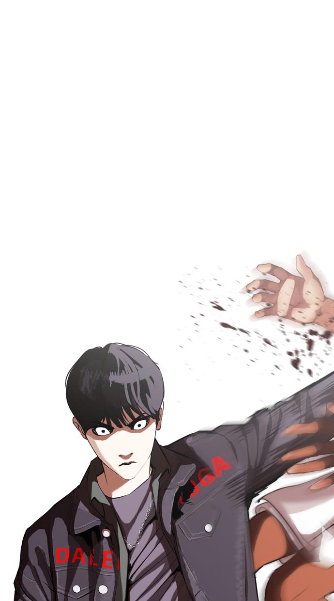 Lookism Chapter 328 halaman 112