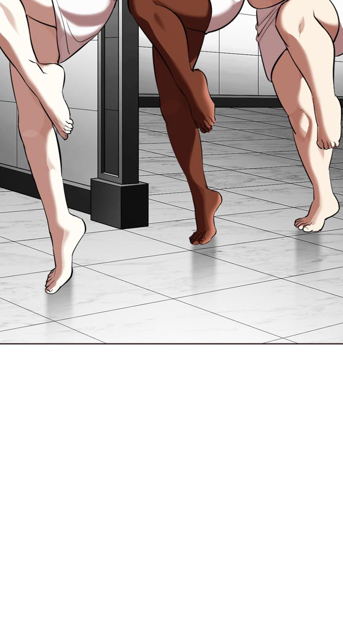 Lookism Chapter 328 halaman 95