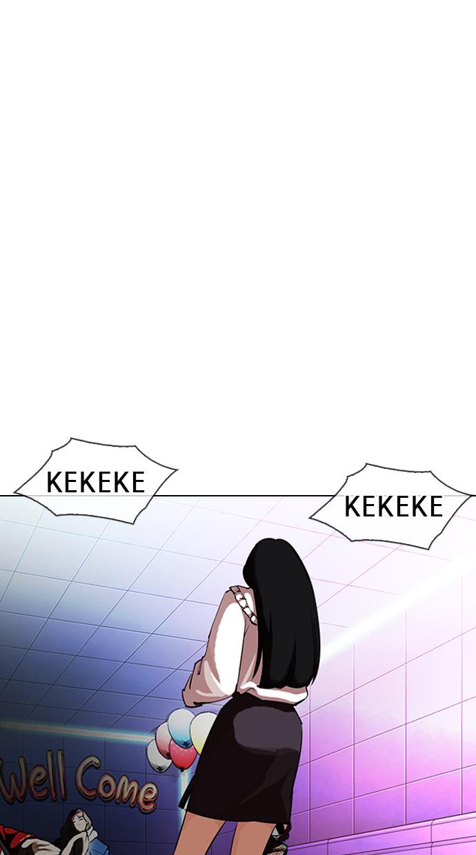 Lookism Chapter 328 halaman 18
