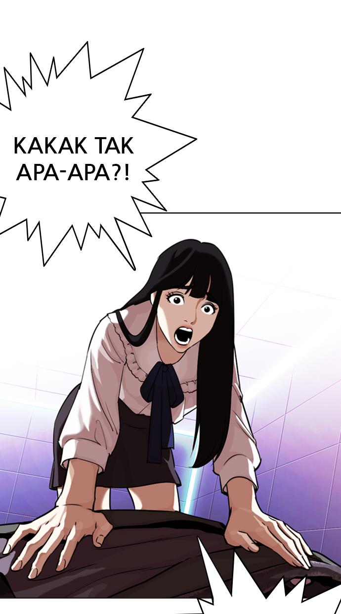 Lookism Chapter 328 halaman 7