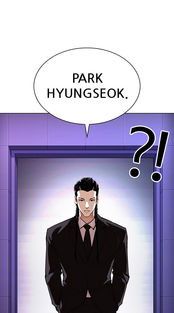 Lookism Chapter 328 halaman 39