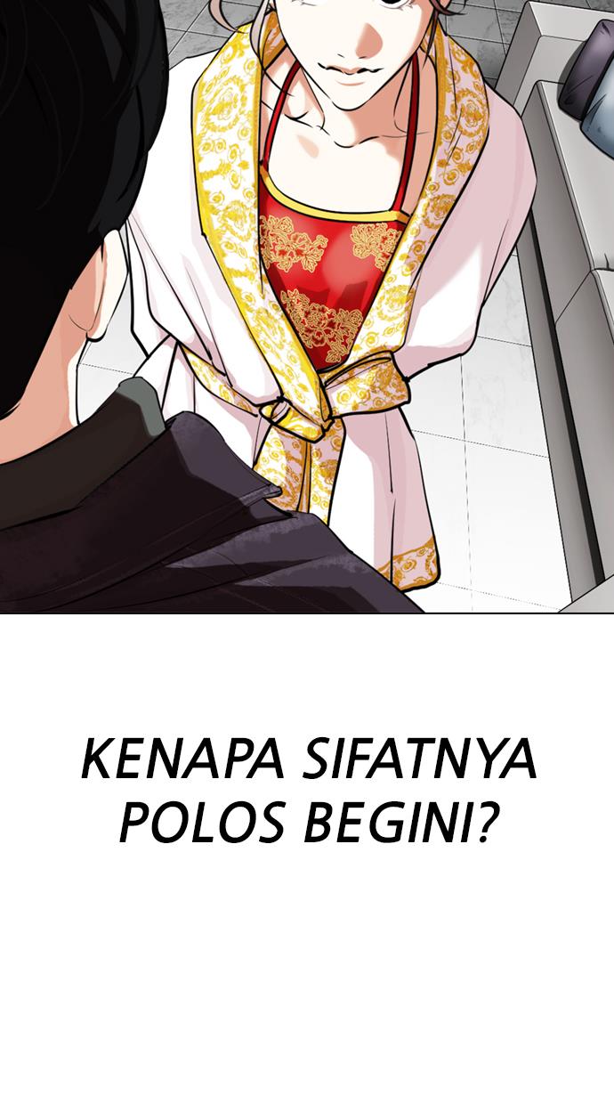 Lookism Chapter 328 halaman 79