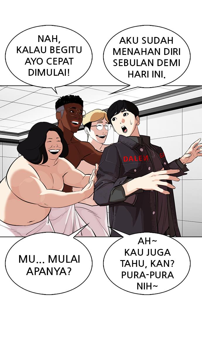 Lookism Chapter 328 halaman 99