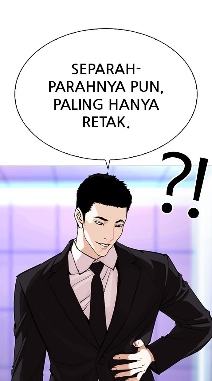 Lookism Chapter 328 halaman 59