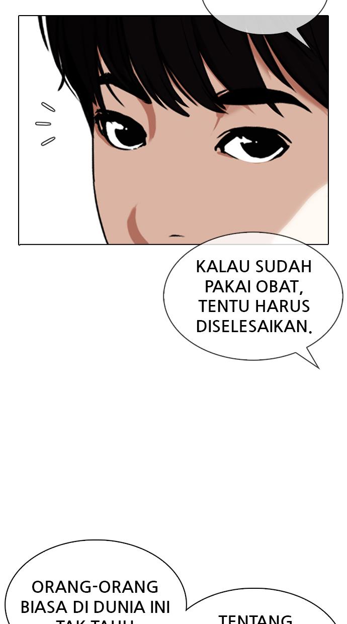 Lookism Chapter 328 halaman 92