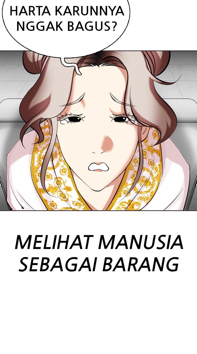 Lookism Chapter 328 halaman 124