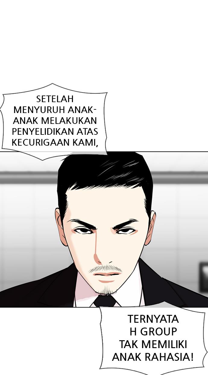 Lookism Chapter 328 halaman 135