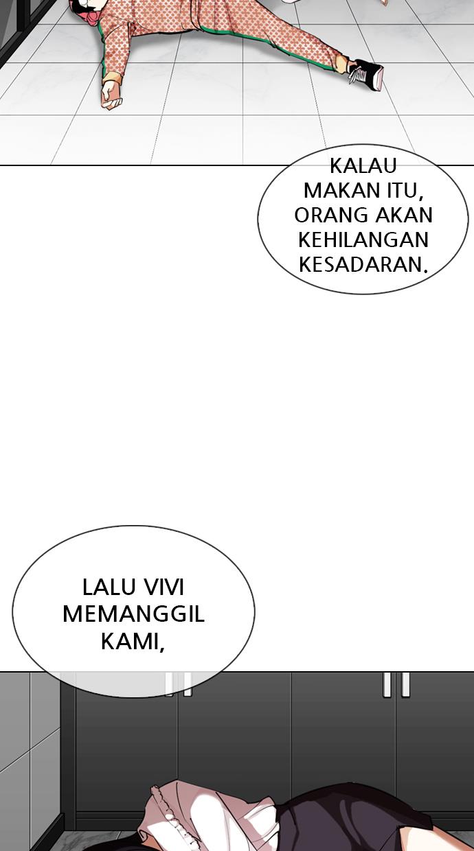 Lookism Chapter 328 halaman 104