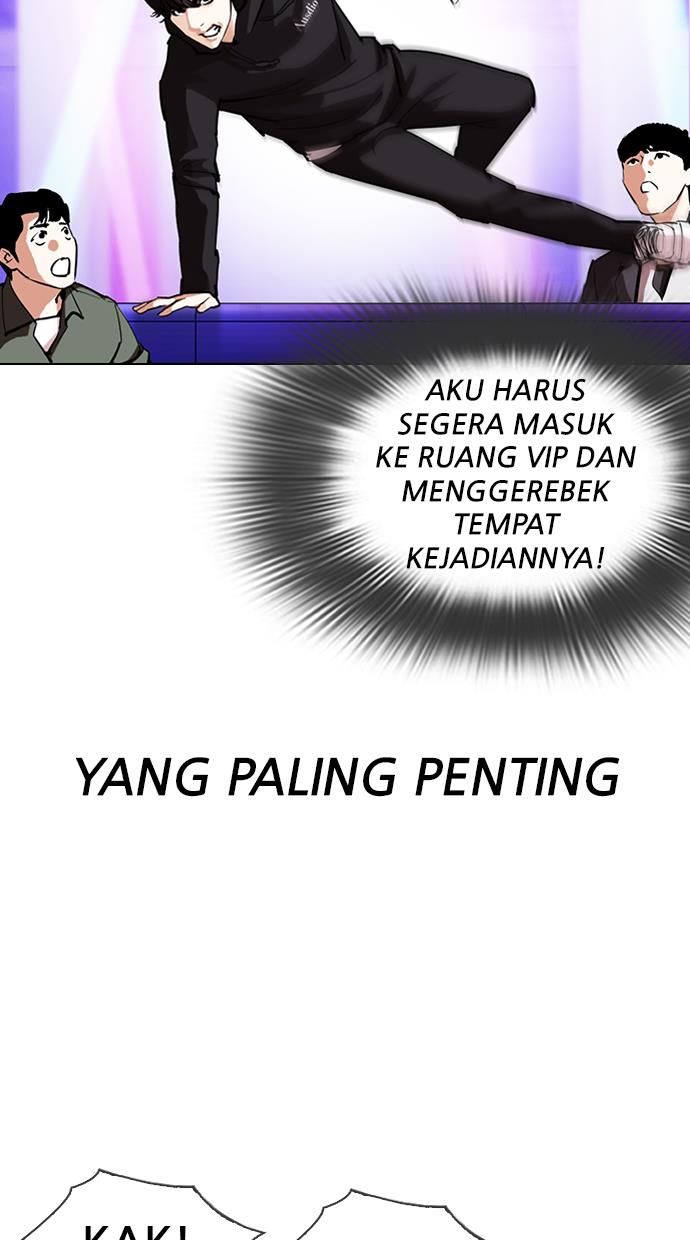 Lookism Chapter 328 halaman 5