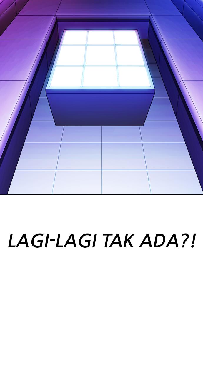 Lookism Chapter 328 halaman 33