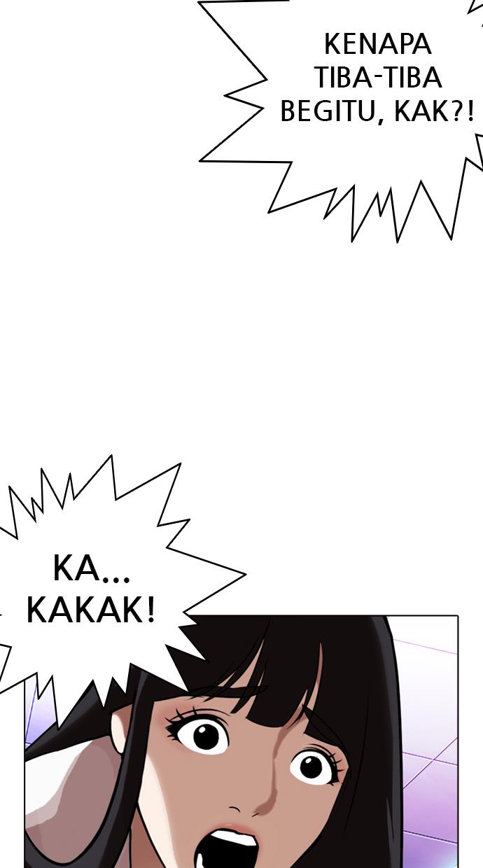 Lookism Chapter 328 halaman 8