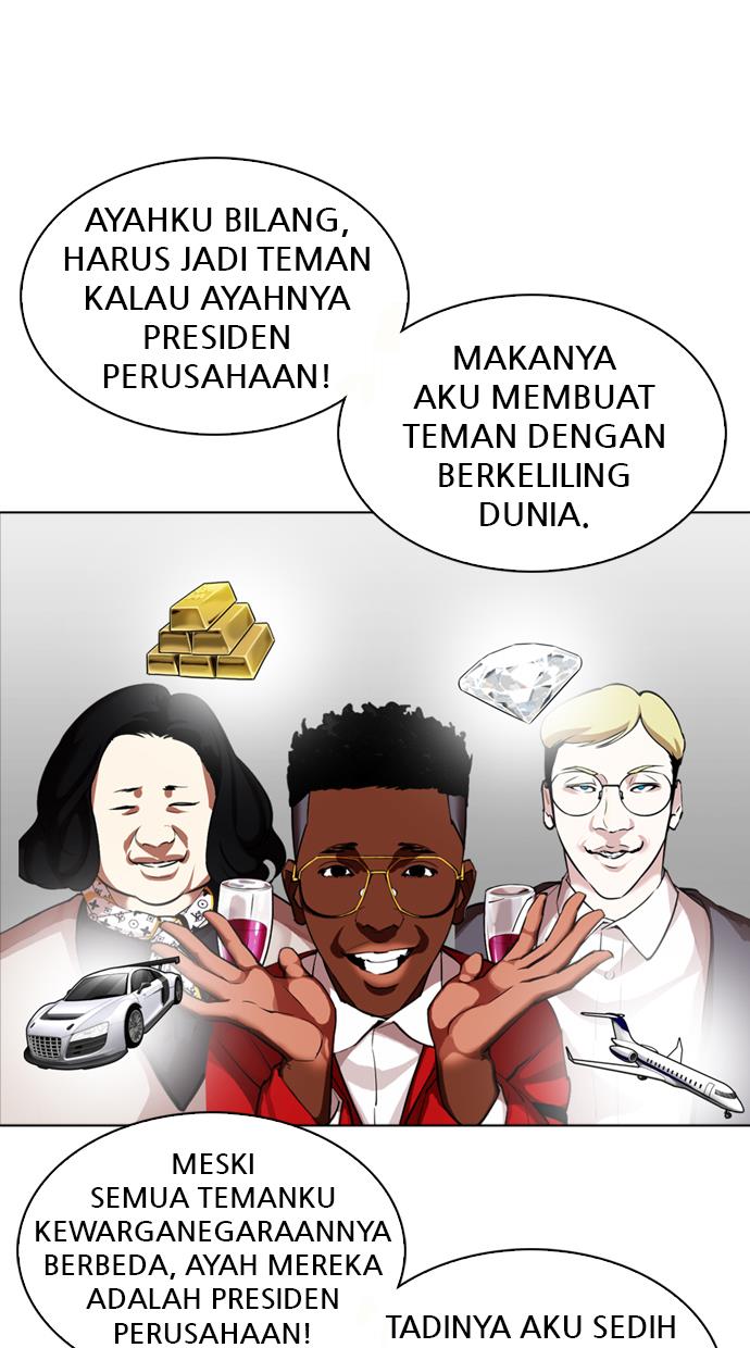 Lookism Chapter 328 halaman 77
