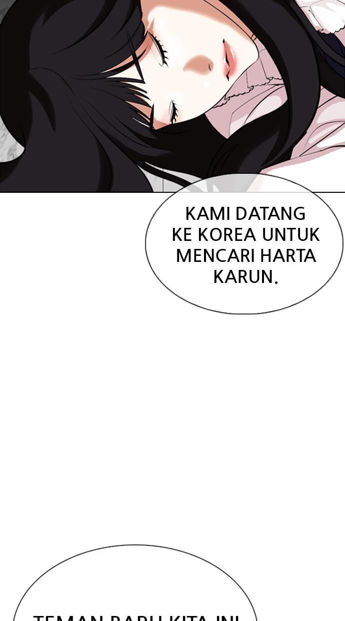 Lookism Chapter 328 halaman 106