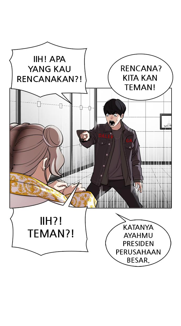 Lookism Chapter 328 halaman 76