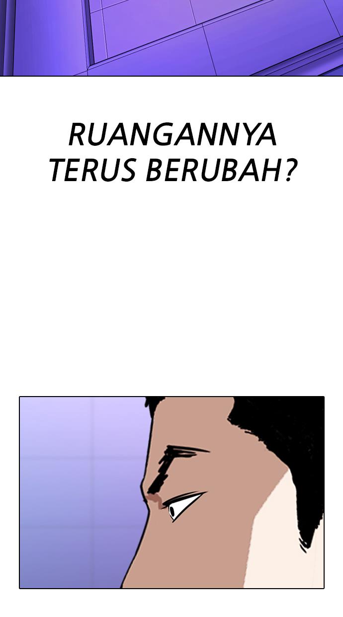 Lookism Chapter 328 halaman 64