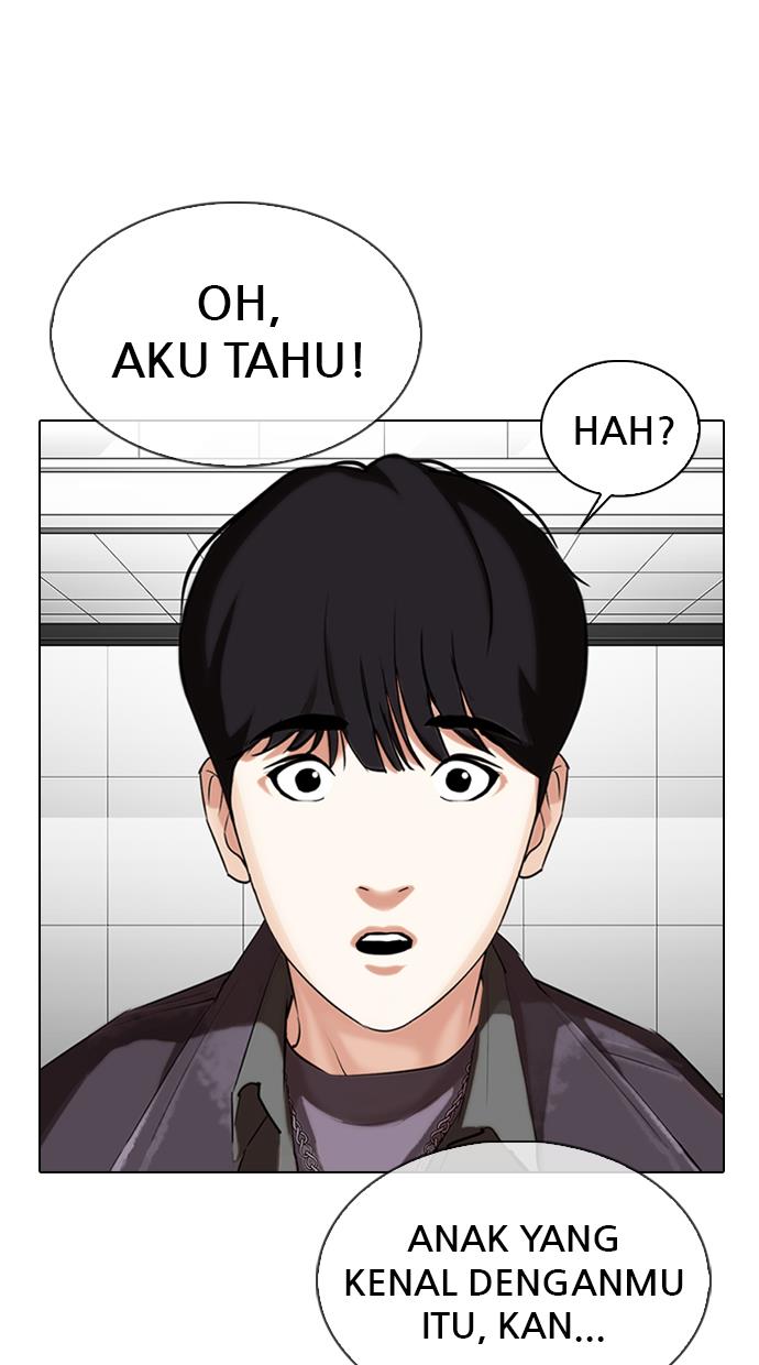 Lookism Chapter 328 halaman 86
