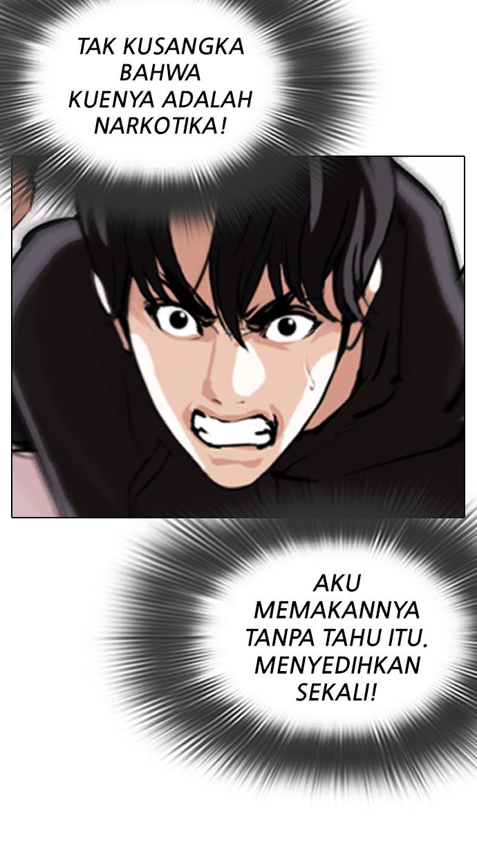 Lookism Chapter 328 halaman 3