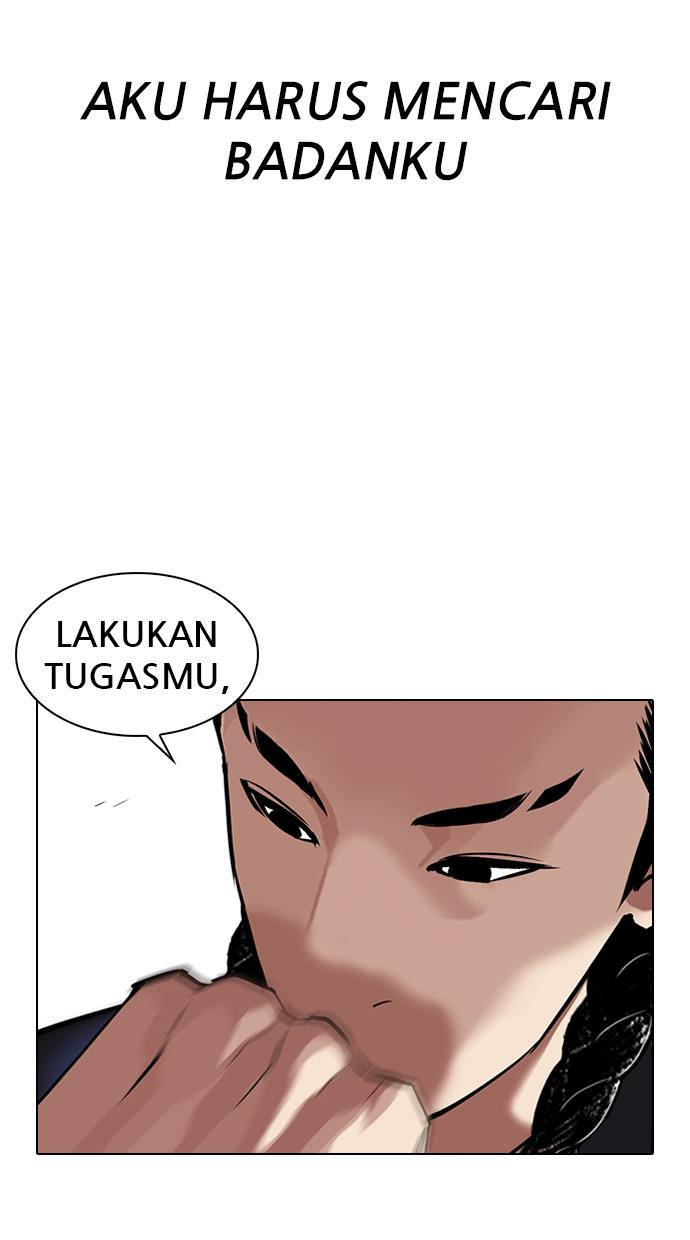 Lookism Chapter 328 halaman 43