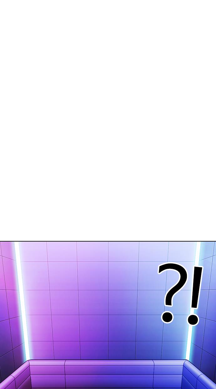 Lookism Chapter 328 halaman 32