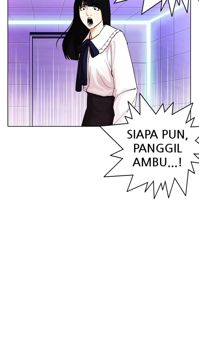 Lookism Chapter 328 halaman 10