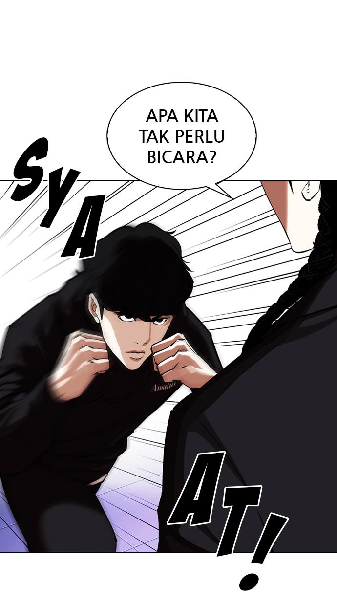 Lookism Chapter 328 halaman 42