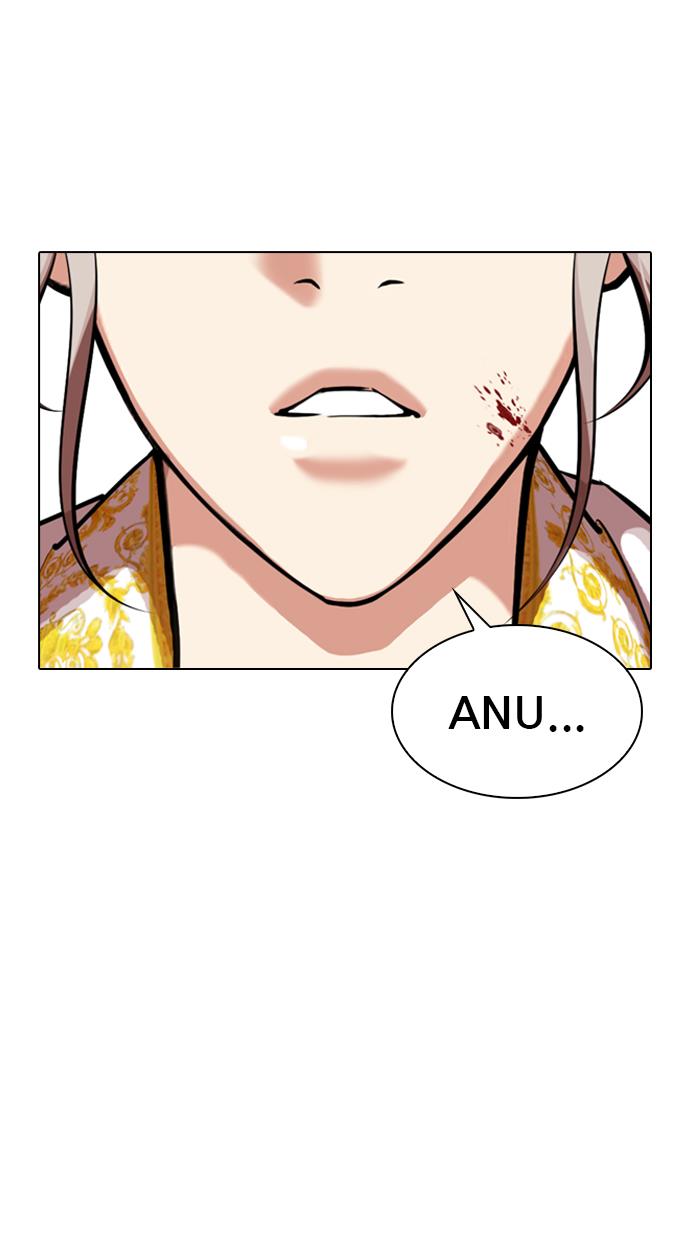 Lookism Chapter 328 halaman 120