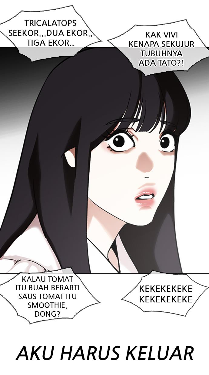Lookism Chapter 328 halaman 17