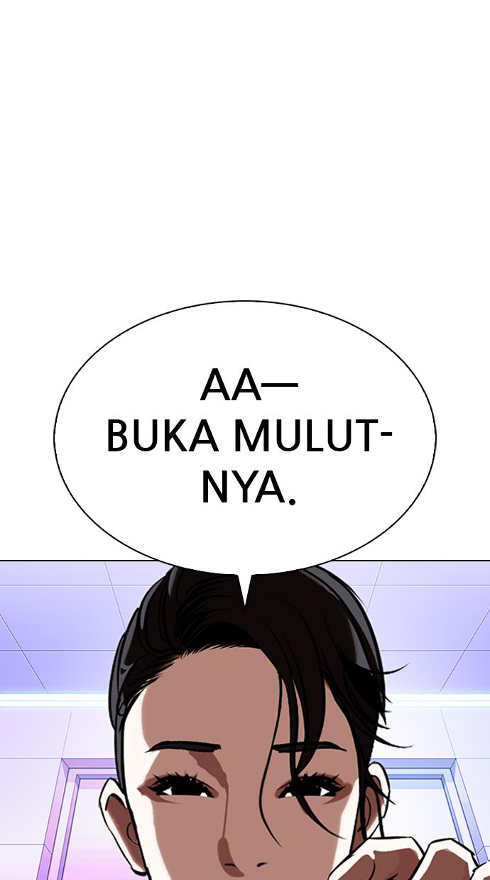 Lookism Chapter 328 halaman 24