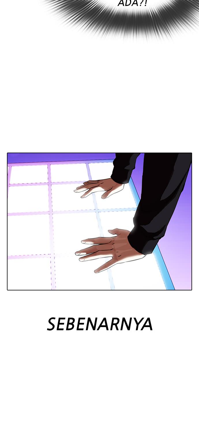 Lookism Chapter 328 halaman 35