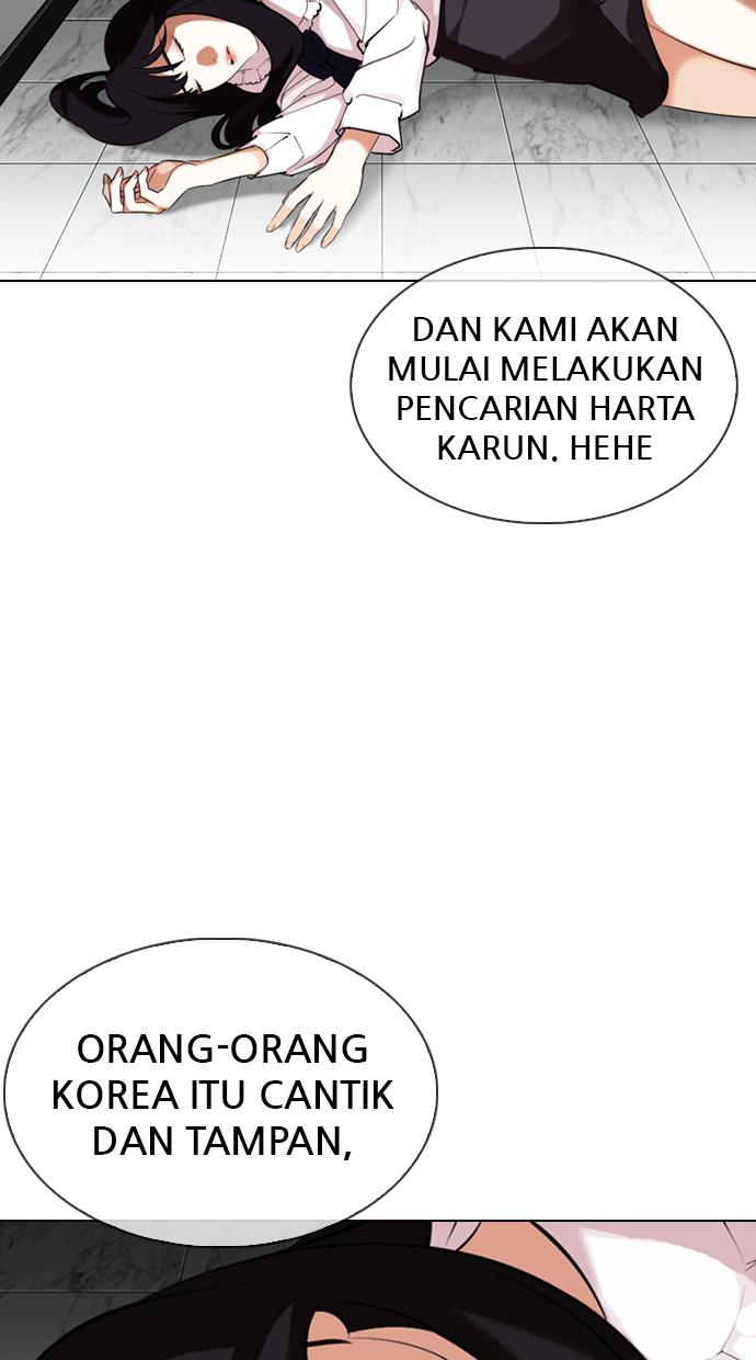 Lookism Chapter 328 halaman 105