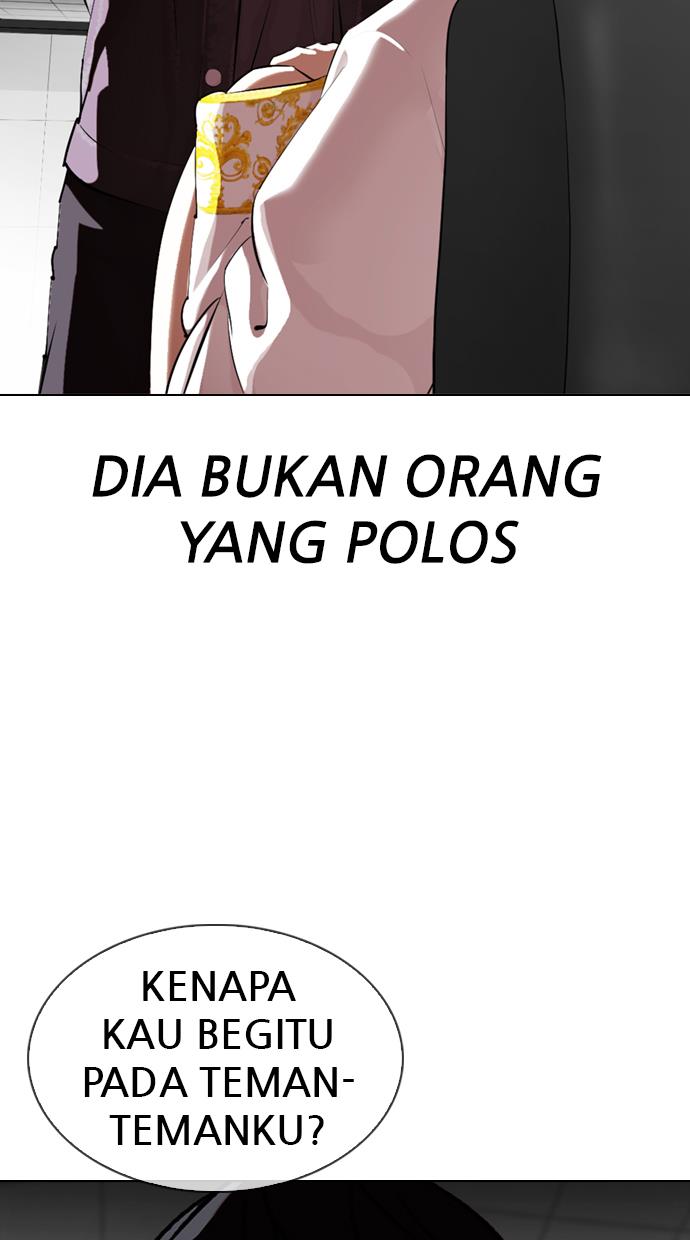 Lookism Chapter 328 halaman 122