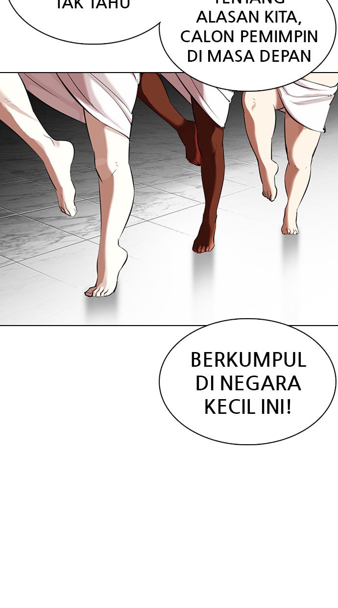 Lookism Chapter 328 halaman 93