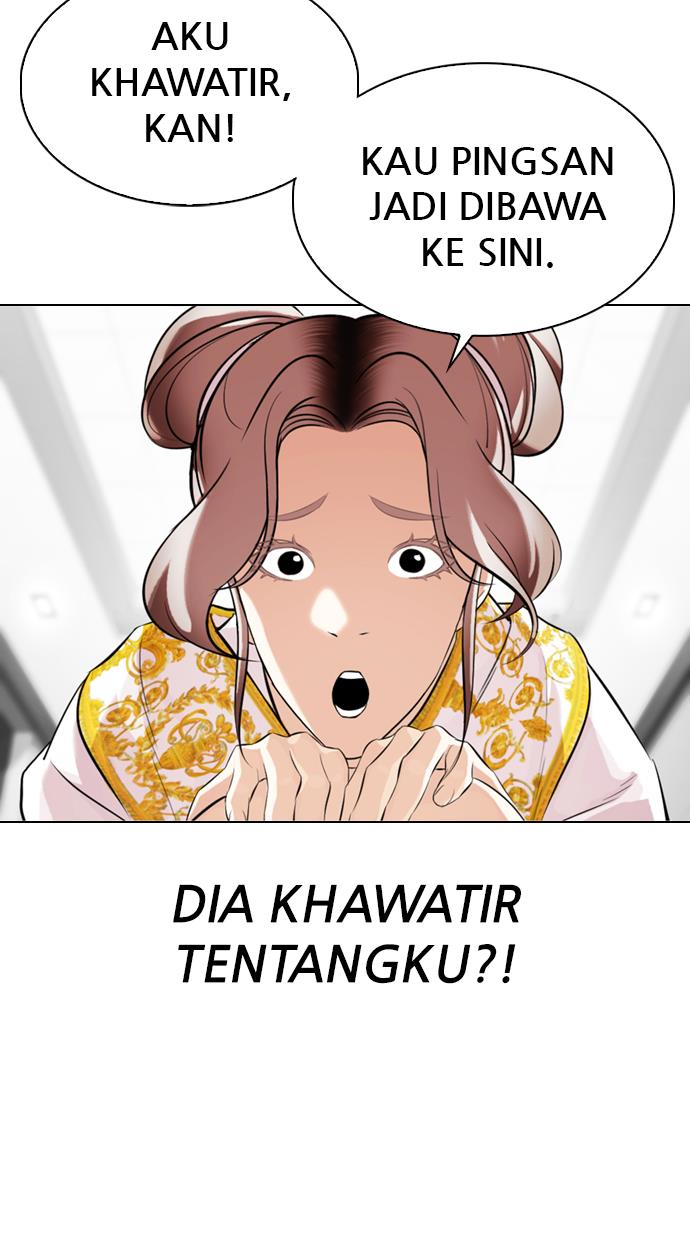 Lookism Chapter 328 halaman 75