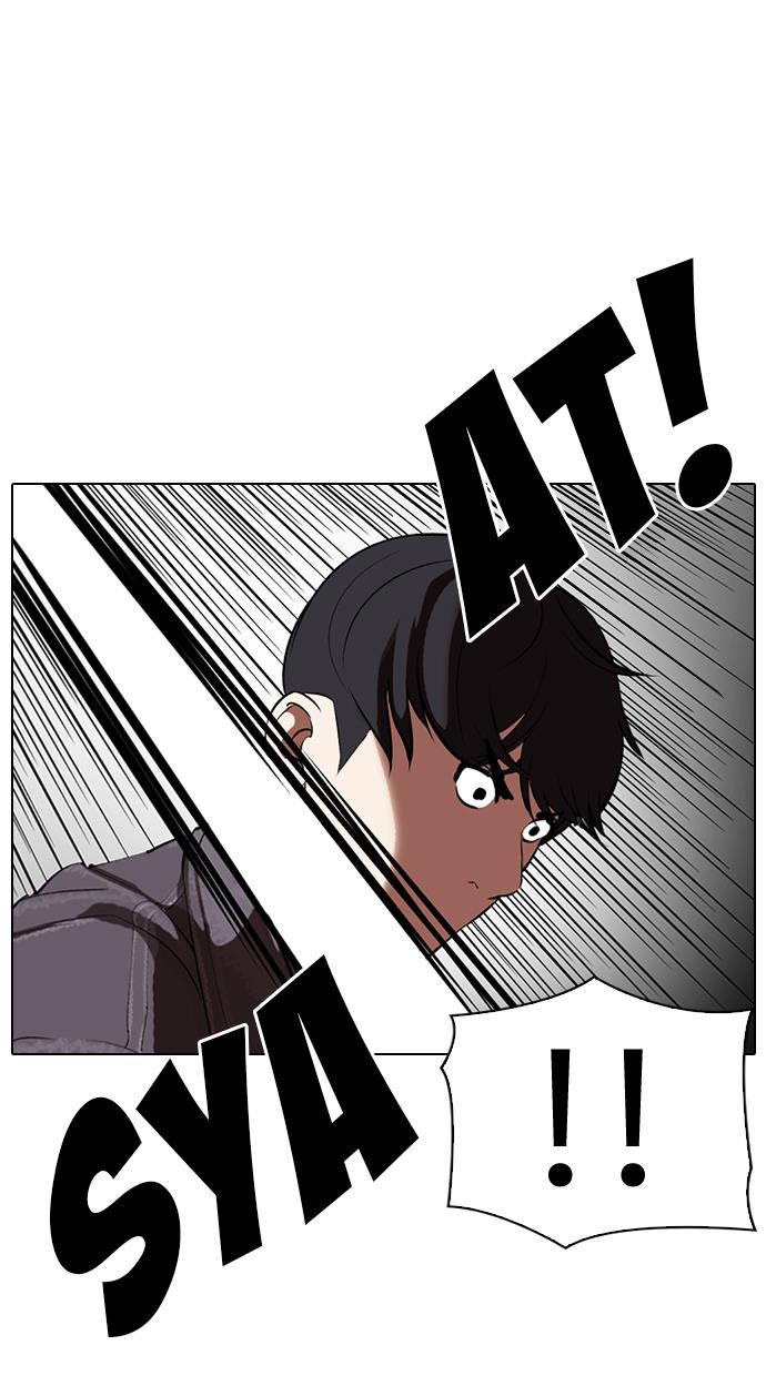Lookism Chapter 328 halaman 125