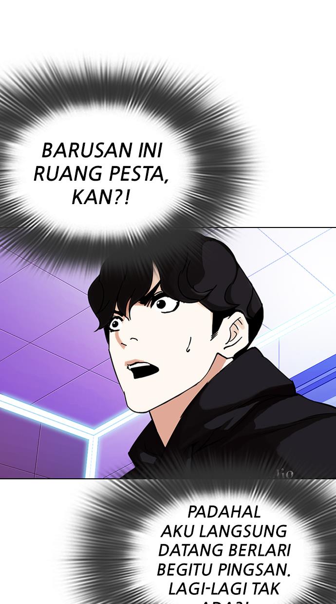Lookism Chapter 328 halaman 34