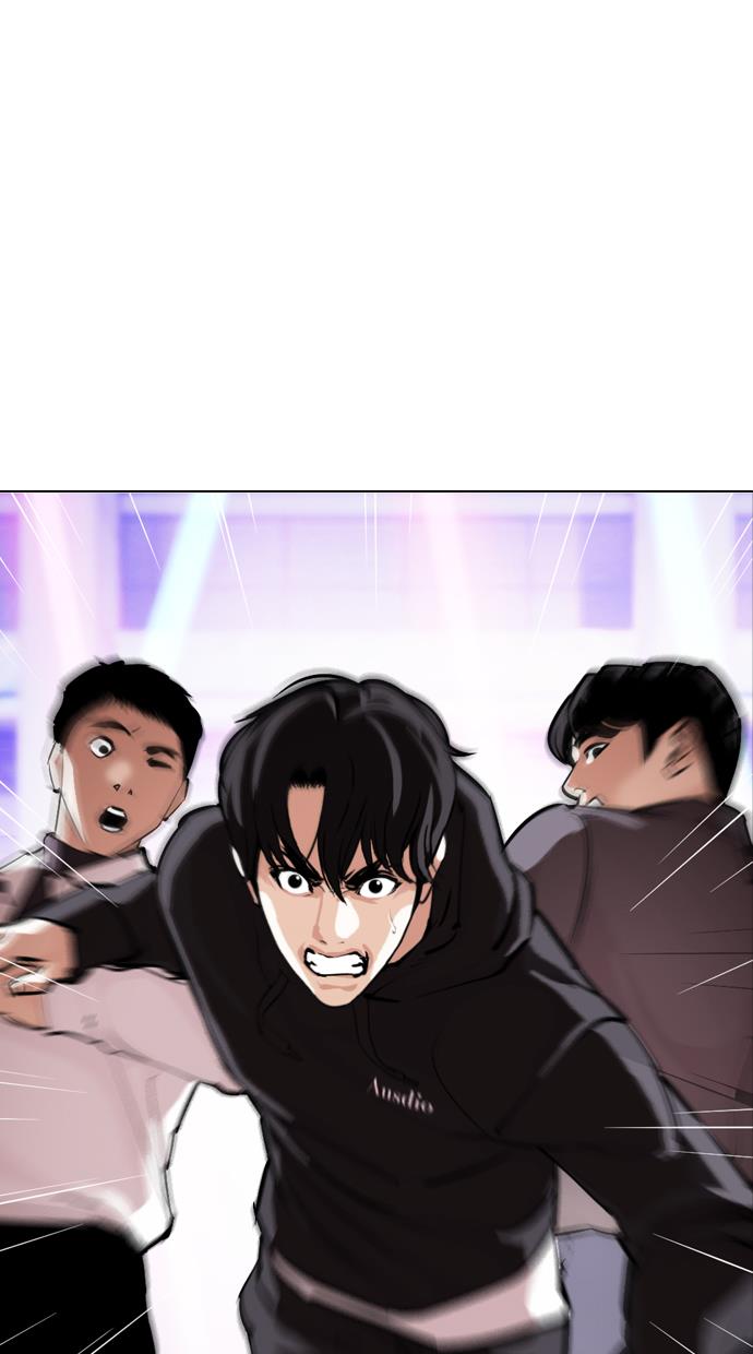 Lookism Chapter 328 halaman 1