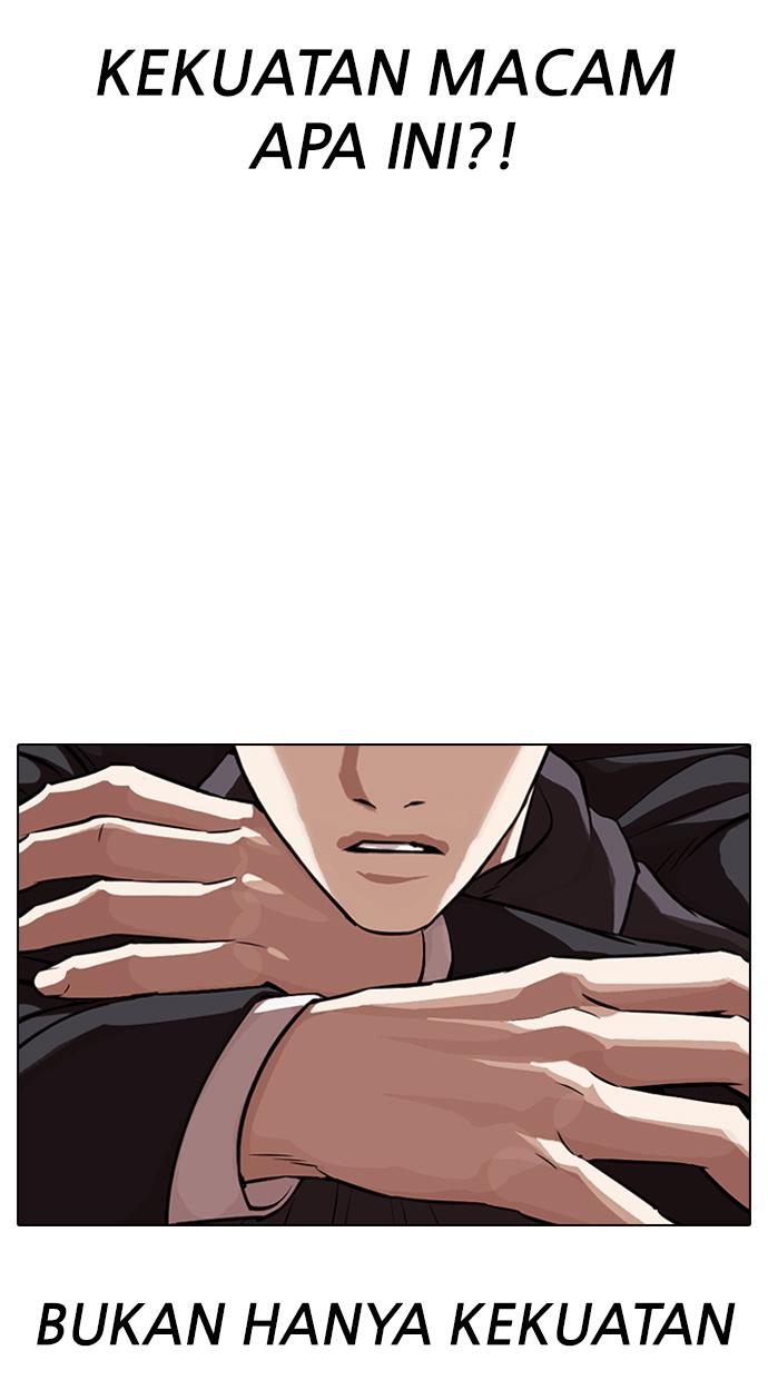 Lookism Chapter 328 halaman 50