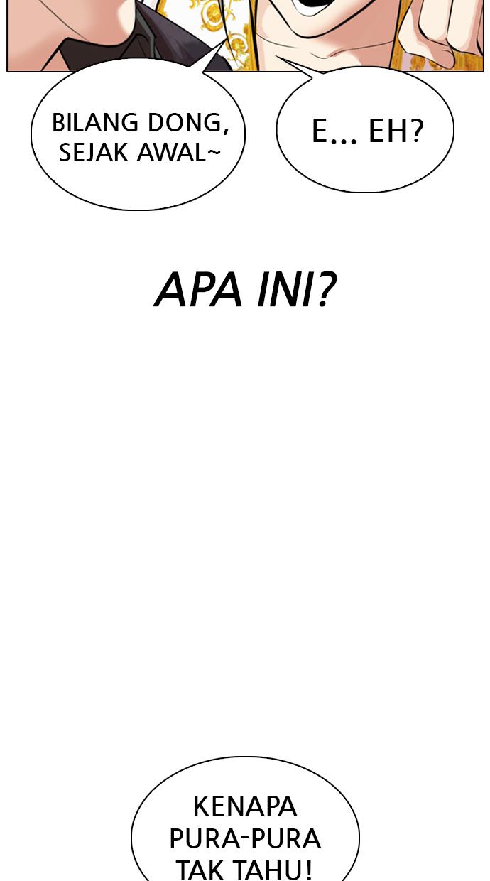 Lookism Chapter 328 halaman 88
