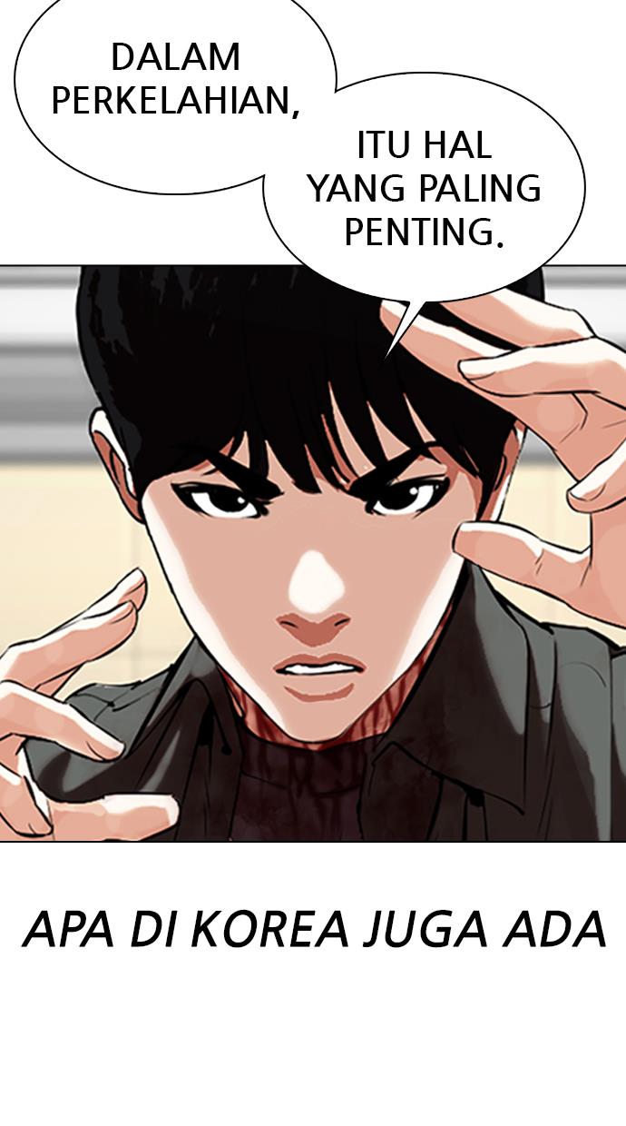 Lookism Chapter 329 halaman 56