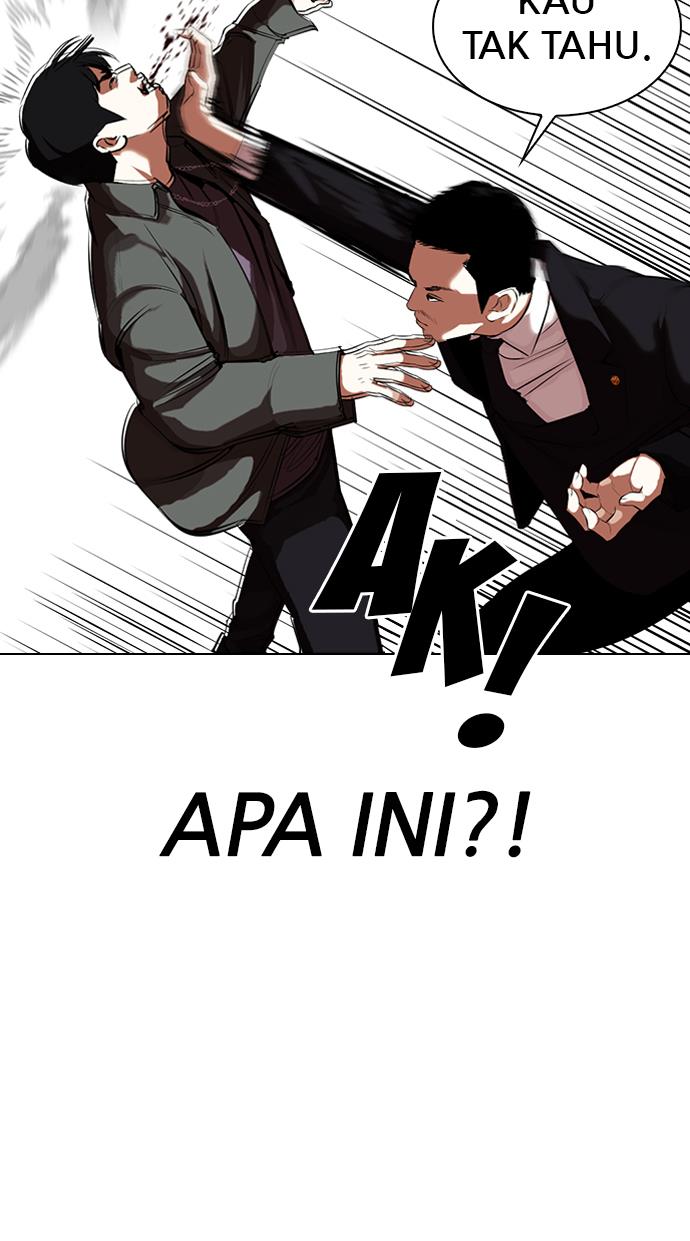 Lookism Chapter 329 halaman 23