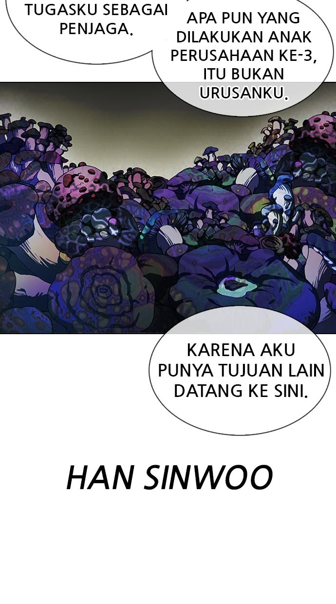 Lookism Chapter 329 halaman 121