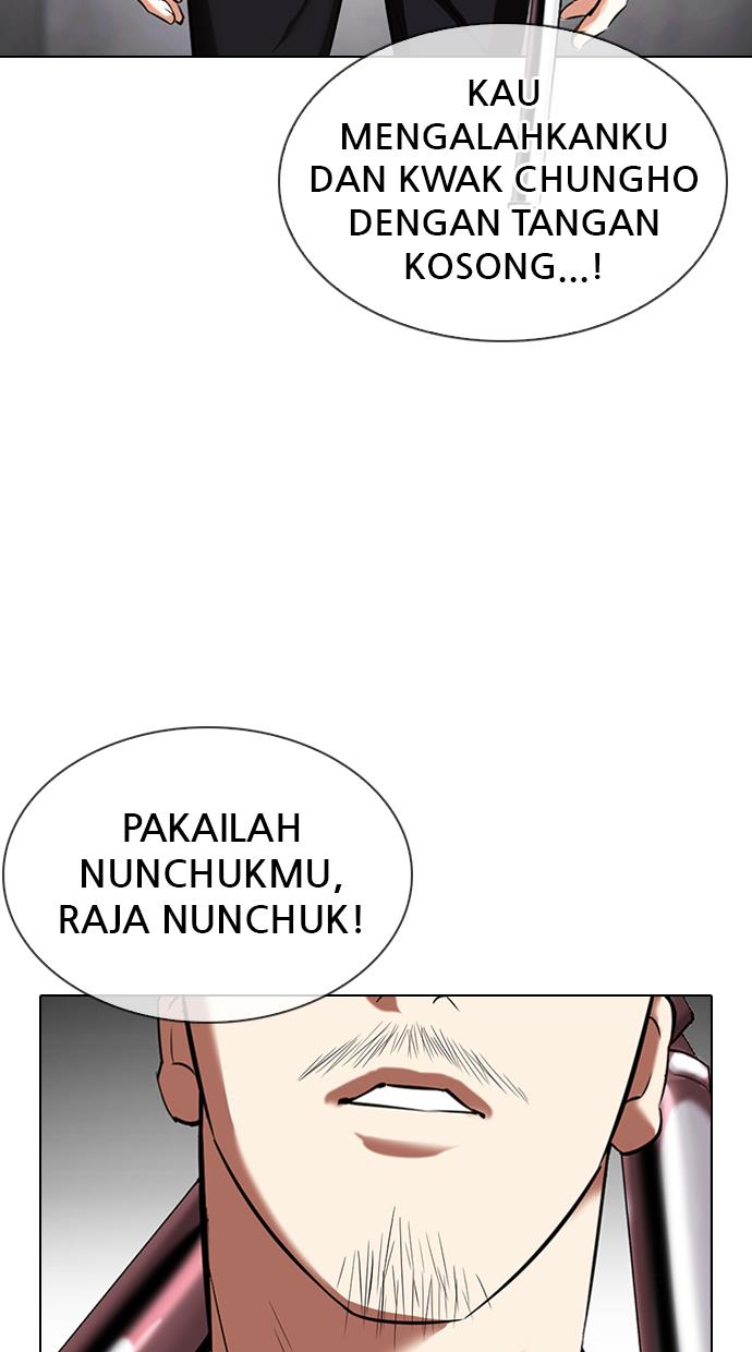 Lookism Chapter 329 halaman 8