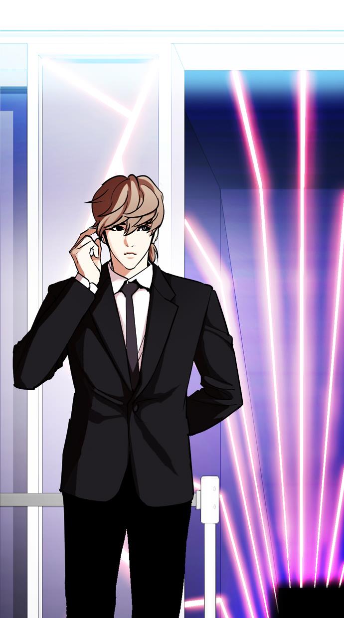 Lookism Chapter 329 halaman 125