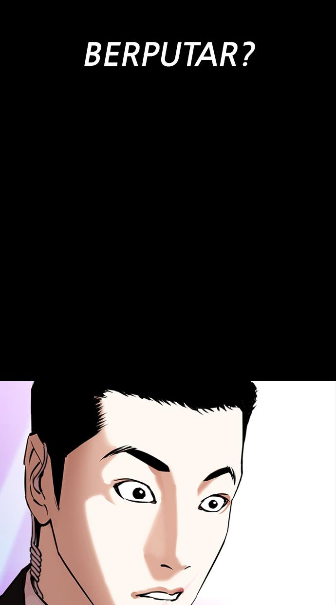 Lookism Chapter 329 halaman 97