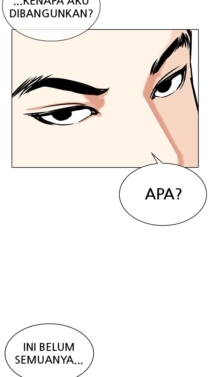 Lookism Chapter 329 halaman 109