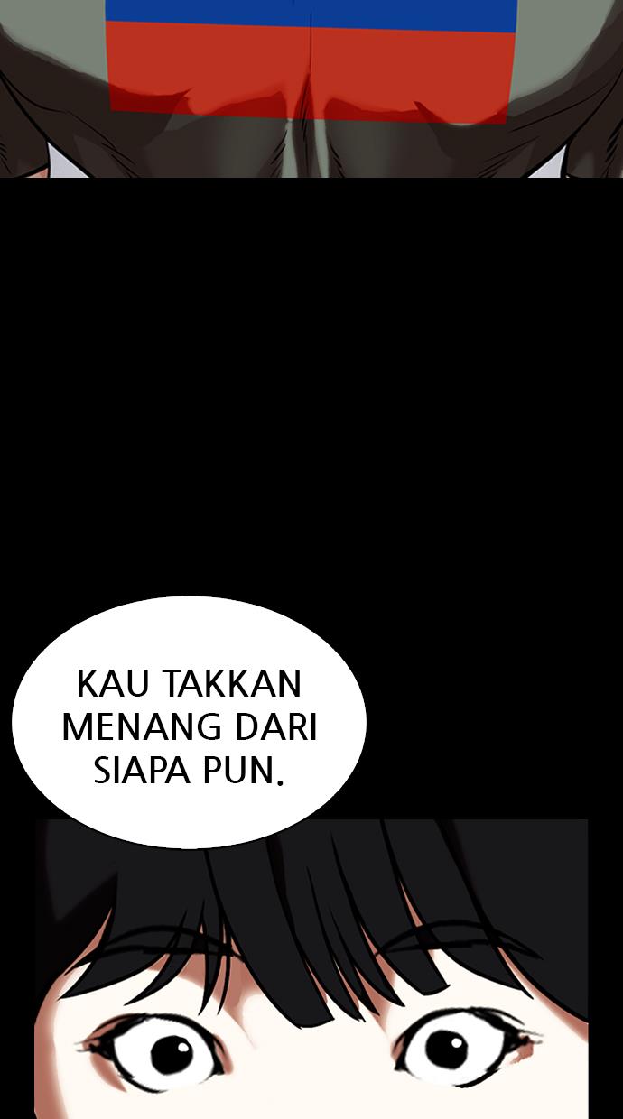 Lookism Chapter 329 halaman 41