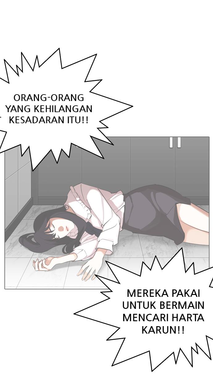 Lookism Chapter 329 halaman 115